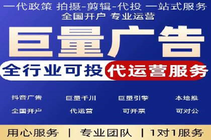 掌握开户高返点技巧：成功案例解读